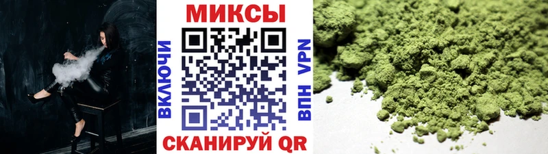 Купить  Краснознаменск  Бутират Butirat 