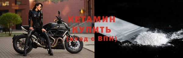 мдма Касимов