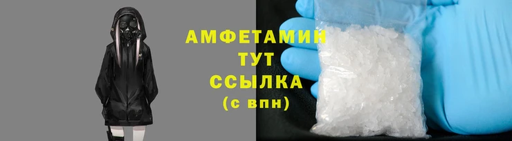дистиллят марихуана Каменск-Шахтинский