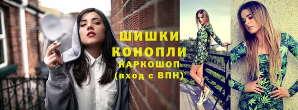 дистиллят марихуана Каменск-Шахтинский
