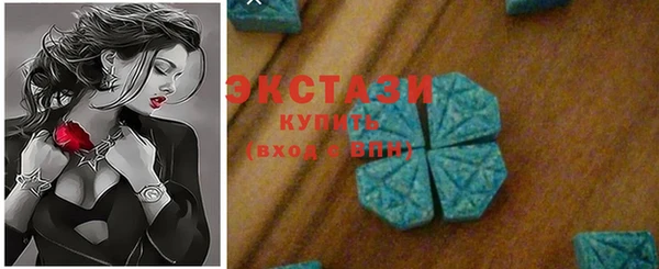 дистиллят марихуана Каменск-Шахтинский
