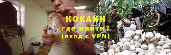 дурь Карталы